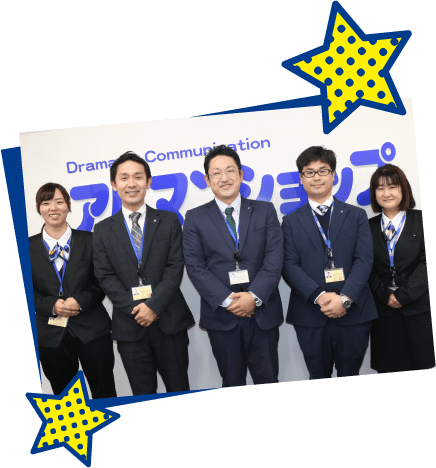 スタッフ紹介 株式会社スクエア