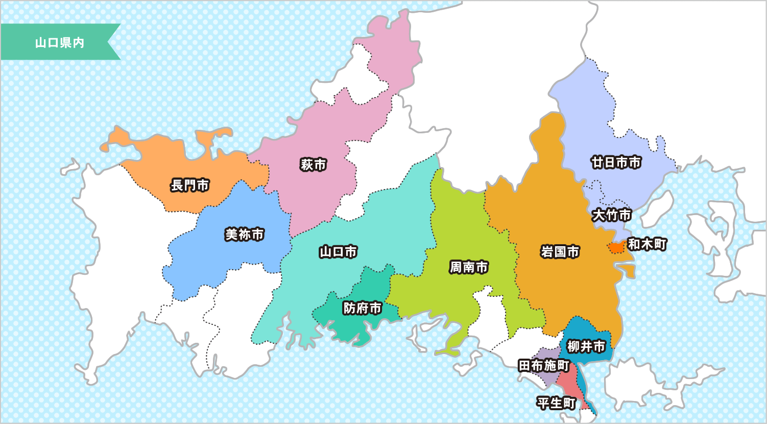 山口県内マップ