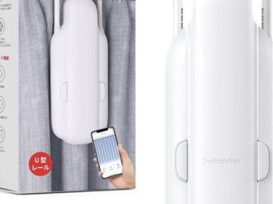 家具家電の自動化！！