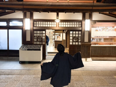 タオル美術館と道後温泉でリフレッシュ