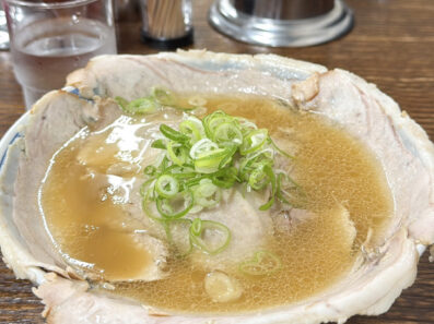 見た目から美味しいチャーシュー♪