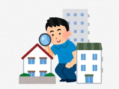 単身者向け物件選びのコツ！見落としがちなチェックポイント