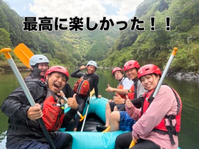 初めてのラフティングに挑戦！